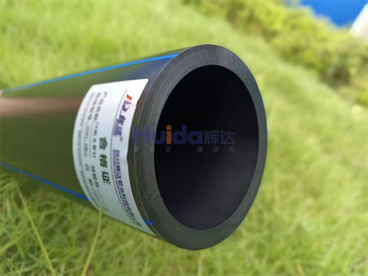供水管道中使用的pe管怎么樣？來聽聽成都PE管廠